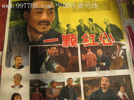 巴黎艺术工艺大学联盟本科毕业证